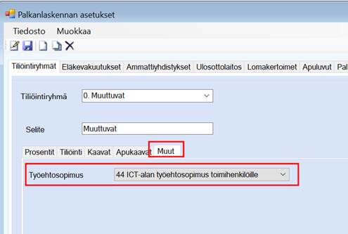 A screenshot of a computer

Description automatically generated