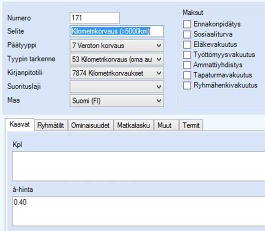A screenshot of a computer

Description automatically generated