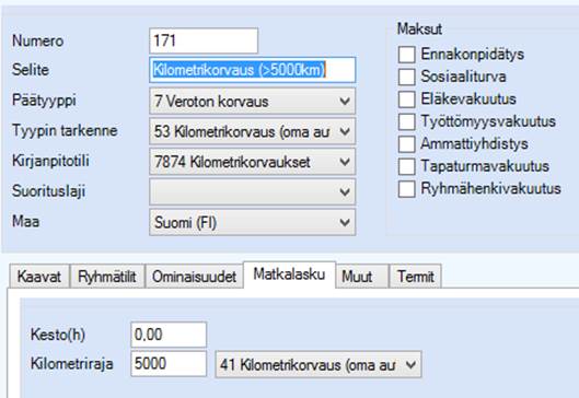 A screenshot of a computer

Description automatically generated