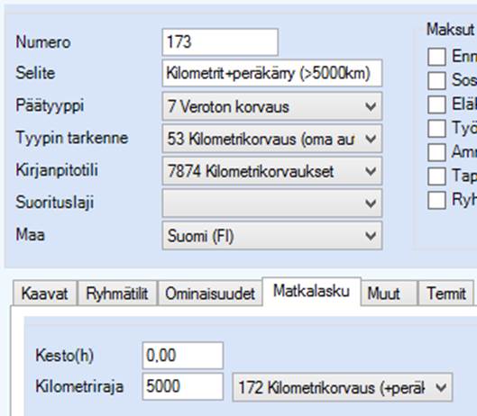 A screenshot of a computer

Description automatically generated
