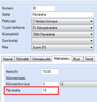 A screenshot of a computer

Description automatically generated