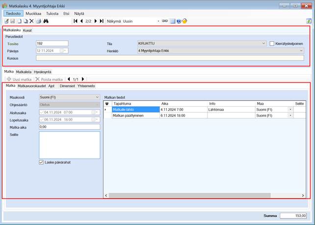 A screenshot of a computer

Description automatically generated